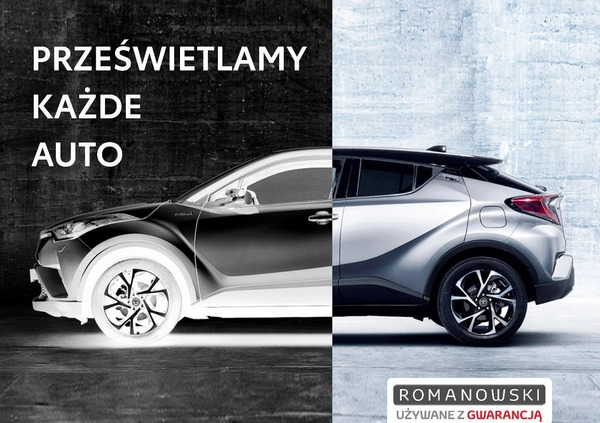 Nissan Juke cena 89900 przebieg: 29847, rok produkcji 2020 z Świdwin małe 596